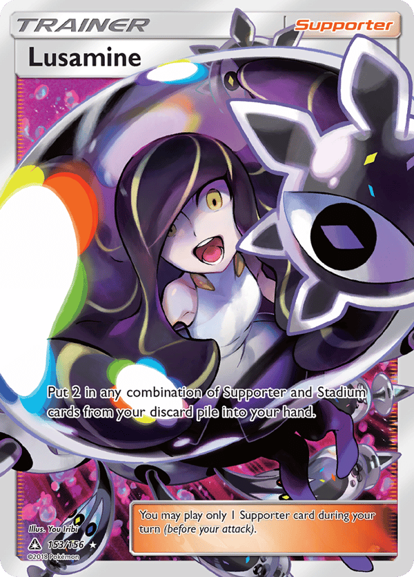 Lusamine – Rare Ultra – Ultra Prism