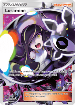 Lusamine – Rare Ultra
