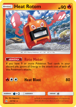 Heat Rotom – Rare