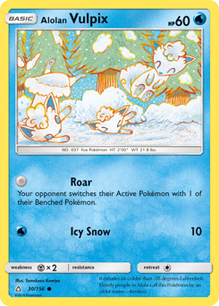 Alolan Vulpix – Common