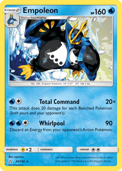 Empoleon – Rare