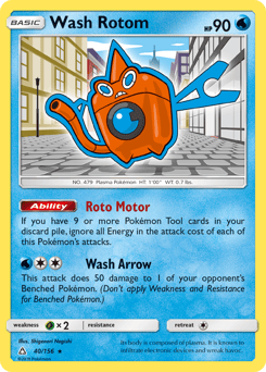 Wash Rotom – Rare