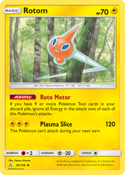 Rotom – Uncommon