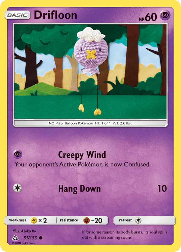 Drifloon – Ultra Prism