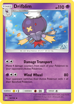 Drifblim – Uncommon