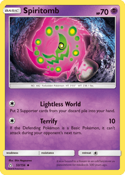 Spiritomb – Uncommon