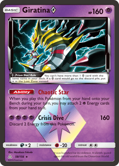 Giratina ◇ – Rare Prism Star