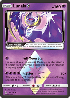 Lunala ◇ – Rare Prism Star