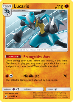 Lucario – Rare Holo