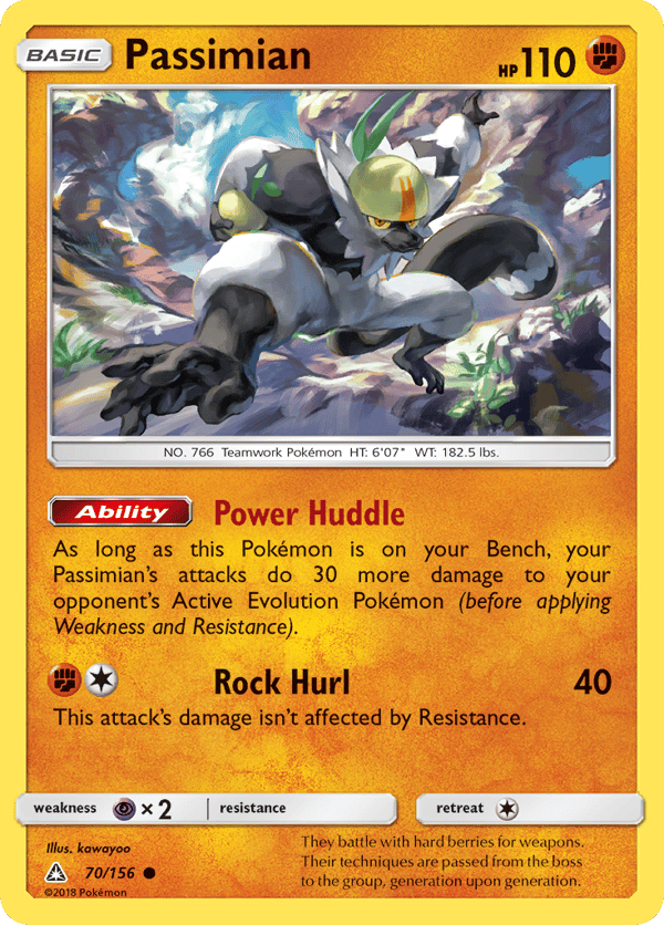 Passimian – Ultra Prism
