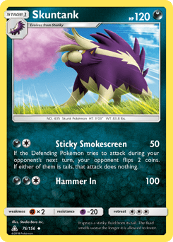 Skuntank – Uncommon