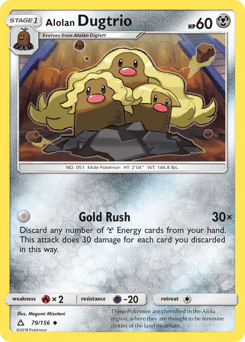 Alolan Dugtrio – Uncommon – Ultra Prism