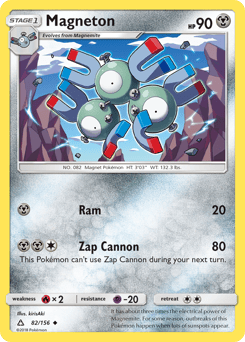 Magneton – Uncommon