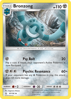 Bronzong – Uncommon