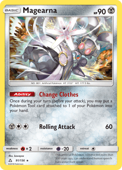 Magearna – Rare