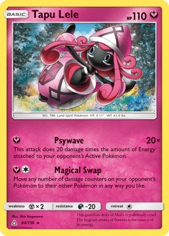 Tapu Lele – Rare