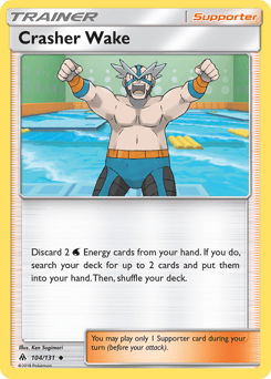 Crasher Wake – Uncommon