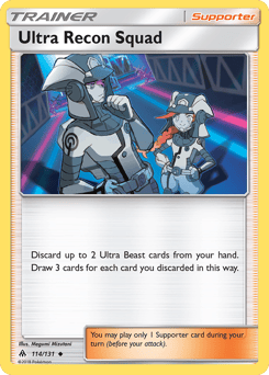 Ultra Recon Squad – Uncommon