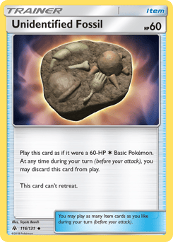 Unidentified Fossil – Uncommon