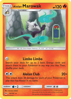 Alolan Marowak – Rare