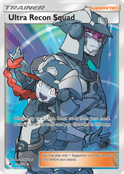 Ultra Recon Squad – Rare Ultra
