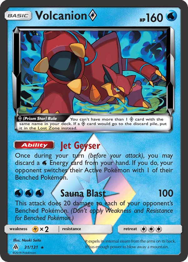 Volcanion ◇ – Forbidden Light