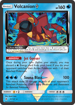 Volcanion ◇ – Rare Prism Star