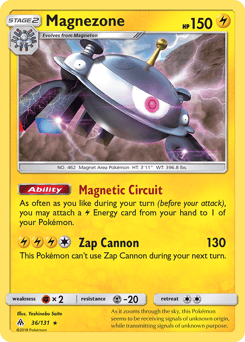 Magnezone – Rare