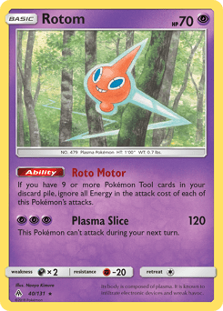Rotom – Rare