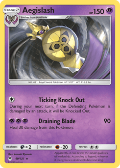Aegislash – Rare