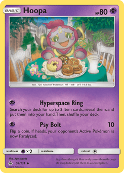 Hoopa – Uncommon
