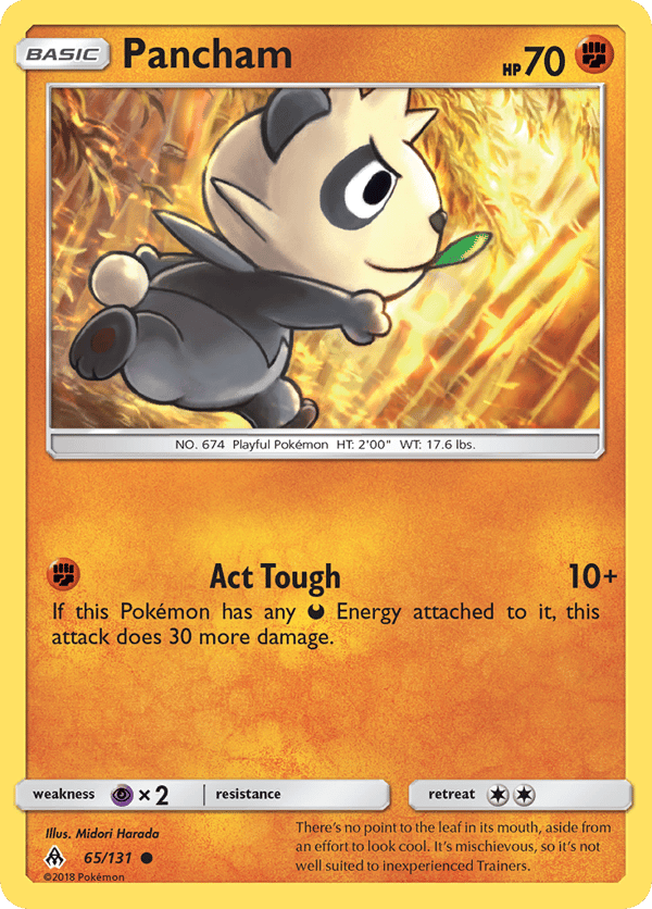 Pancham – Common – Forbidden Light