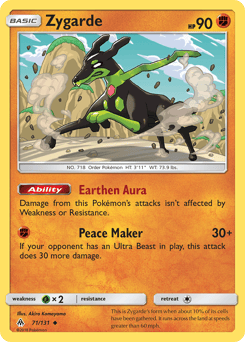 Zygarde – Uncommon