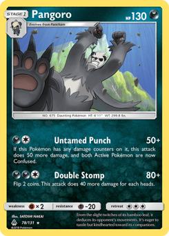 Pangoro – Rare