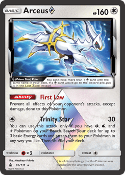 Arceus ◇ – Rare Prism Star