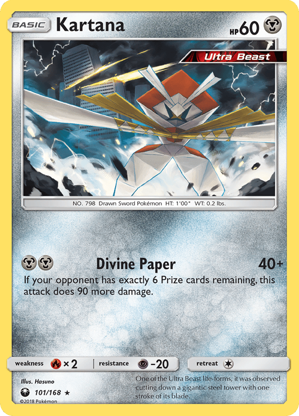 Kartana – Celestial Storm