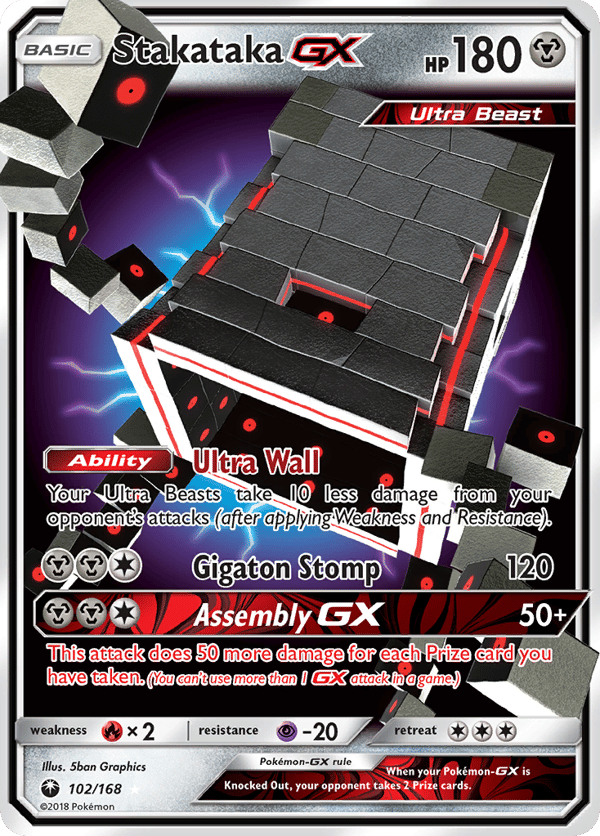 Stakataka-GX – Celestial Storm