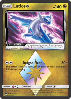 Latios ◇ – Rare Prism Star – Celestial Storm