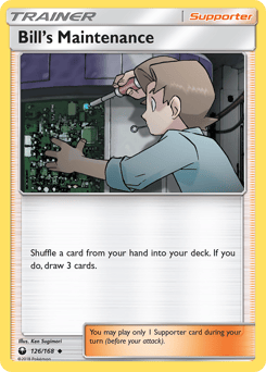 Bill's Maintenance – Uncommon