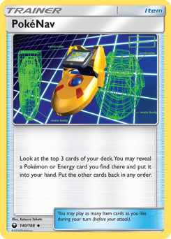 PokéNav – Uncommon