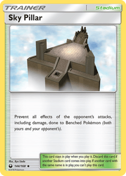 Sky Pillar – Uncommon