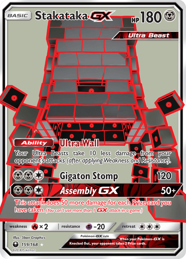 Stakataka-GX – Celestial Storm