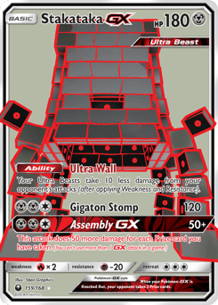 Stakataka-GX – Rare Ultra – Celestial Storm