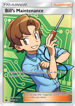 Bill's Maintenance – Rare Ultra