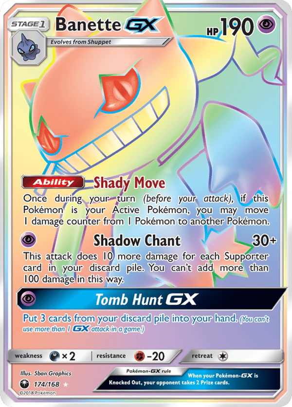 Banette-GX – Celestial Storm