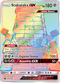 Stakataka-GX – Rare Rainbow – Celestial Storm