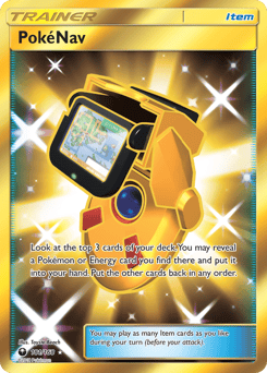 PokéNav – Rare Secret