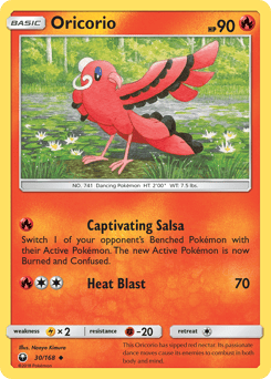 Oricorio – Uncommon – Celestial Storm