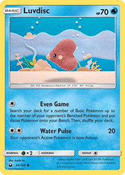 Luvdisc – Common – Celestial Storm
