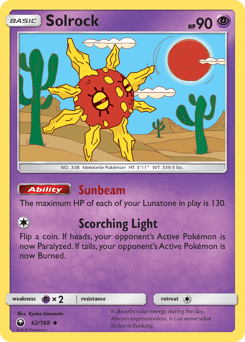 Solrock – Uncommon – Celestial Storm